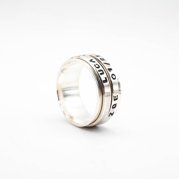 925 silver spinner ring with two spinners and personal engraving option