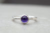 Ασημένιο δαχτυλίδι με Αμέθυστο (Amethyst) - SILVERstro Κοσμήματα