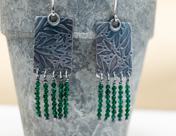 σκουλαρικια με τουρμαλινη